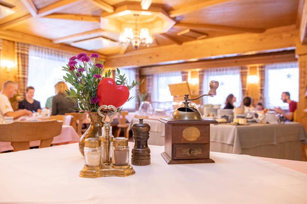 Gaestehaus Fellner Mühlbach am Hochkönig Eksteriør billede